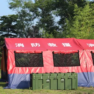 快速部署指挥单元(28平米)