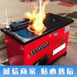 家庭取暖颗粒炉 接暖气带地暖做饭水暖炉取暖炉自动控温