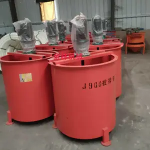 金林JW900立式水泥砂浆搅拌机 立式单层搅拌桶