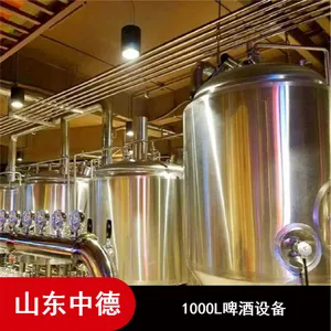һ�廯ȫ�Զ�С���ǻ�����1000��ơ���豸����