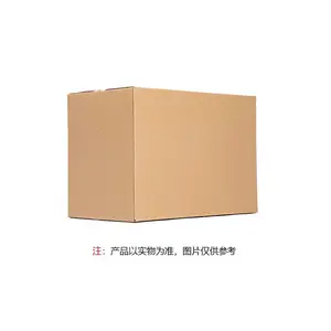 ��������DS-TCL200-DR ���̰�����������豸