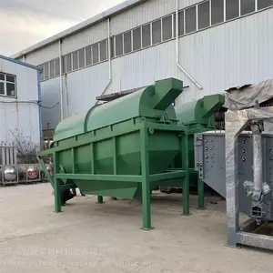 ��������ɸѡ�豸 ��ջ�����Ͳɸ ʯ��Բ�ι���ɸ
