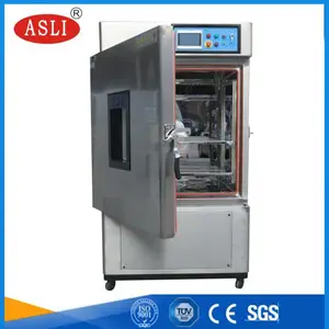 HL-800D卧式高低温试验箱