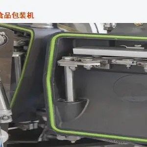 温州自动计量魔芋爽包装机 服务为先 名博供