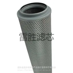 FBX-250*3*5*10*20*30液压油滤除设备滤芯 多种规格可定制