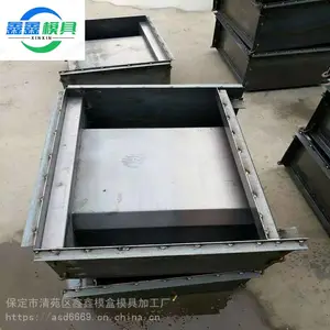 公路泄洪渠模具 卵型现浇水渠模具 鑫鑫处理措施 实际工程
