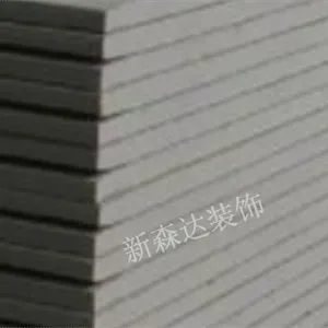 贵阳阻燃板怎么卖 欢迎咨询 贵州新森达装饰建材供应