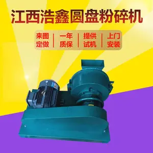 ʵ����Բ�̷����С�Ϳ�ʯ�����ú̿��������� XPF-175