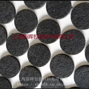 自粘毛毡