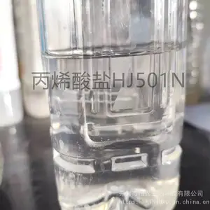 ��ϩ���� ��ϩ���ιཬ���� ��ۿƼ� �����۱�ϩ����ע��Һ