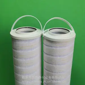 透平油滤油机滤芯HC8314FCN39H 鸿盛净化供应绕带滤 芯