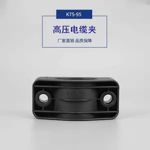 �������¹̶���K75-95��о�����̶����¼� ���ϵ��¹̶���