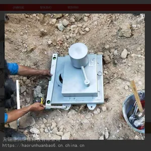 ��Ͳʽ�Կؽ���װ�����۷����豸��Ͳ������