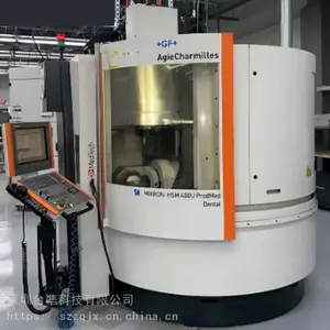 日本牧野高速加工中心 德国德玛吉加工中心 瑞士米克朗高速加工中心