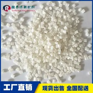 无卤抗UV级PC加纤10%本色黑色增强V0无滴落聚碳酸酯塑胶