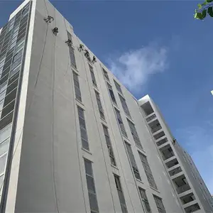 罗湖区外墙翻新公司“本信息长期有效”