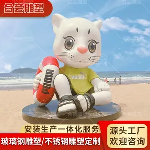 玻璃钢雕塑定制户外潮玩IP装饰大型公仔猫咪商场卡通网红大公仔