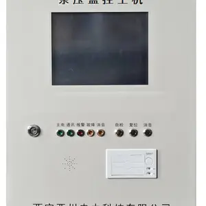 SC560-T02��ѹ̽����/�豸��ع���ϵͳ