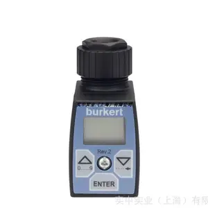 Burket 8605型比例阀控制器316530 316529电缆插座控制信号PMW