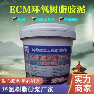 �� ������֬ɰ�� �ṹ�ӹ� ��·�޲� �ͽ�����