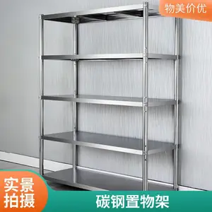 304不锈钢壁挂厨房置物架 墙上微波炉烤箱收纳支架子 免打孔多功能