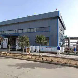 邯郸市华骏化工有限公司
