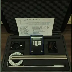 ��Яʽ��/���·�����EBL-P3/P4 ��ú�ۺͷۻ���/���·�����