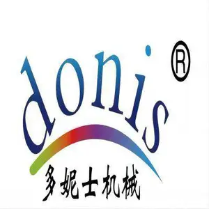 ��˾logo