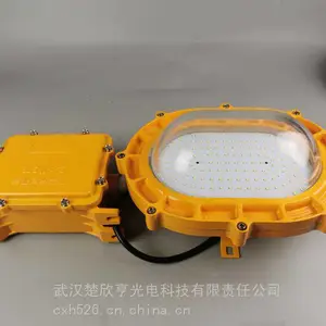 �ڳ�ǿ�������BFC8920-J150 �۳������� ������150W��±��