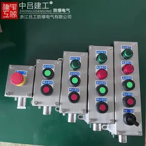 ѡú���ΰ������ַ�����ť�д����۶�������������ť���غ�