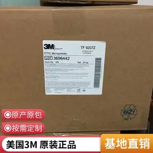 Dyneon ���ķ���ϩ TFM1610 PTFE ��