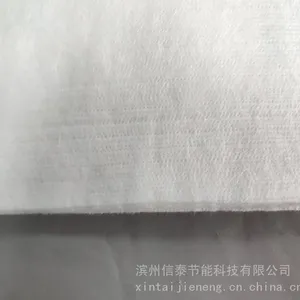 无碱玻璃纤维针刺毡 短切毡 复合毡游艇用缠绕管道表面缝编毡