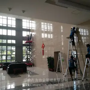 福州开荒保洁清洁 开荒保洁步骤 开荒保洁标准
