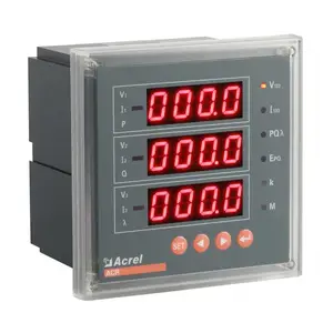 安科瑞通讯联网多功能网络电力仪表ACR220E双485通讯功能