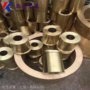 ���������ɶ���ͭ�Ͻ�C67600��Ԫ���ӻ�ͭ����ͭ��ͭ��