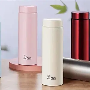 郑州水杯-郑州水杯代理-锦之润商贸(推荐商家)