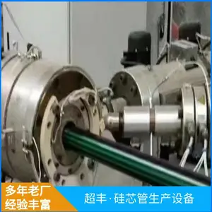 ���� HDPE��о�������� PE�ܲļӹ������豸