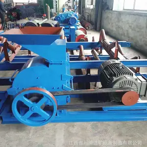 ��ʽ��ɰ�� ʯ����ʯ�� ����ƿ�����豸С������ɰ��