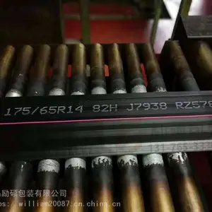 ����̥��ˮ�߰�ī�����-��˶LS-D07�𽺲�Ʒ��ɫīˮ�����
