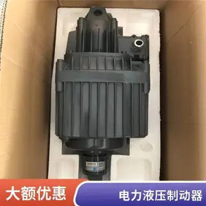 ����Һѹ�ƶ��� YT1-90Z/8 ����900N �г�80mm �ƽ���