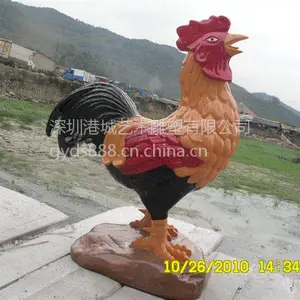 ʮ����Ф������ܵ���***�����ַ���󹫼����ܳ���