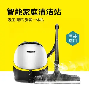 ���տ���Karcher���ý��ڸ��¸�ѹ�ֳ�ʽ����������SV7