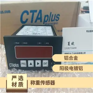 ѹ��������10T�غ� CLS-10T����CTAPLUS���ش���