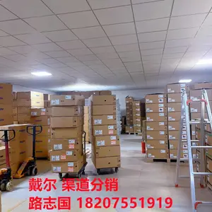 贵州省贵阳戴尔服务器存储总代理 ME5012/ME5024/ME412/存储经销商