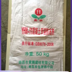 南 昌早强剂-混凝土早强剂-砂浆早强剂建筑用添加剂防冻江 西早强剂批量供应