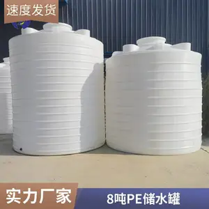 ��ȴ�ˮ��10��10��������Ͱ�����ͼ��������Ͱ