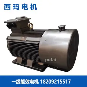 ���� YVFE3 4502-4 800KW 660V IC416 һ����Ч ��Ƶ���ٵ�� ���
