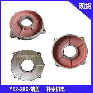 ��̩��� Y80 6207�˸� Y90 Y100 Y132��ͭ�������
