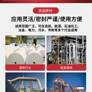 泓业生产不锈钢法兰,支持非标定制,管道配件