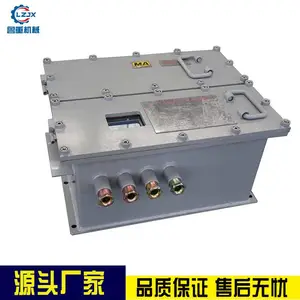 ³�� ���ø�������������ص�Դ DXBL1536/127��UPS�����